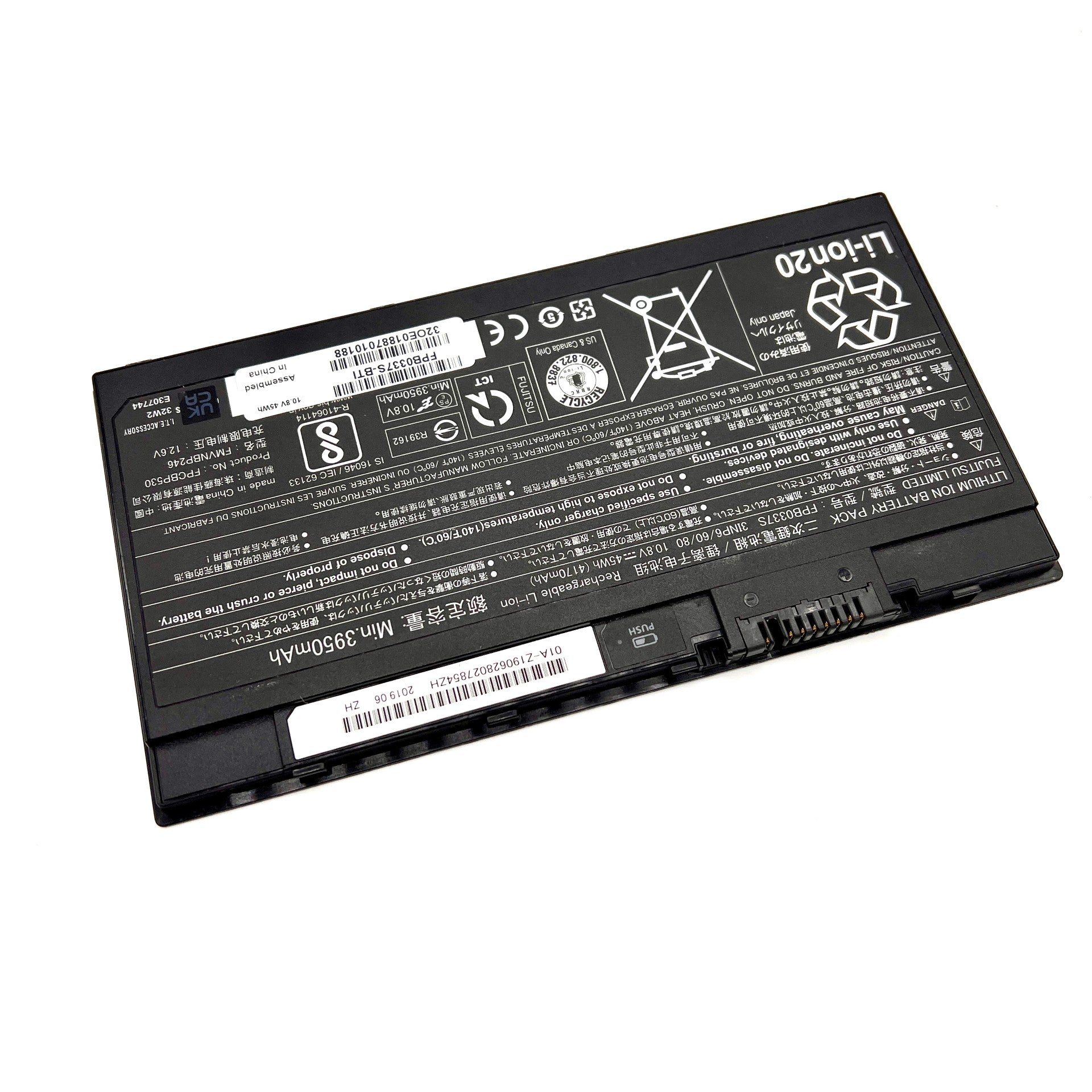 FPB0337S compatible replacement battery for Fujitsu Fujitsu Lifebook U727