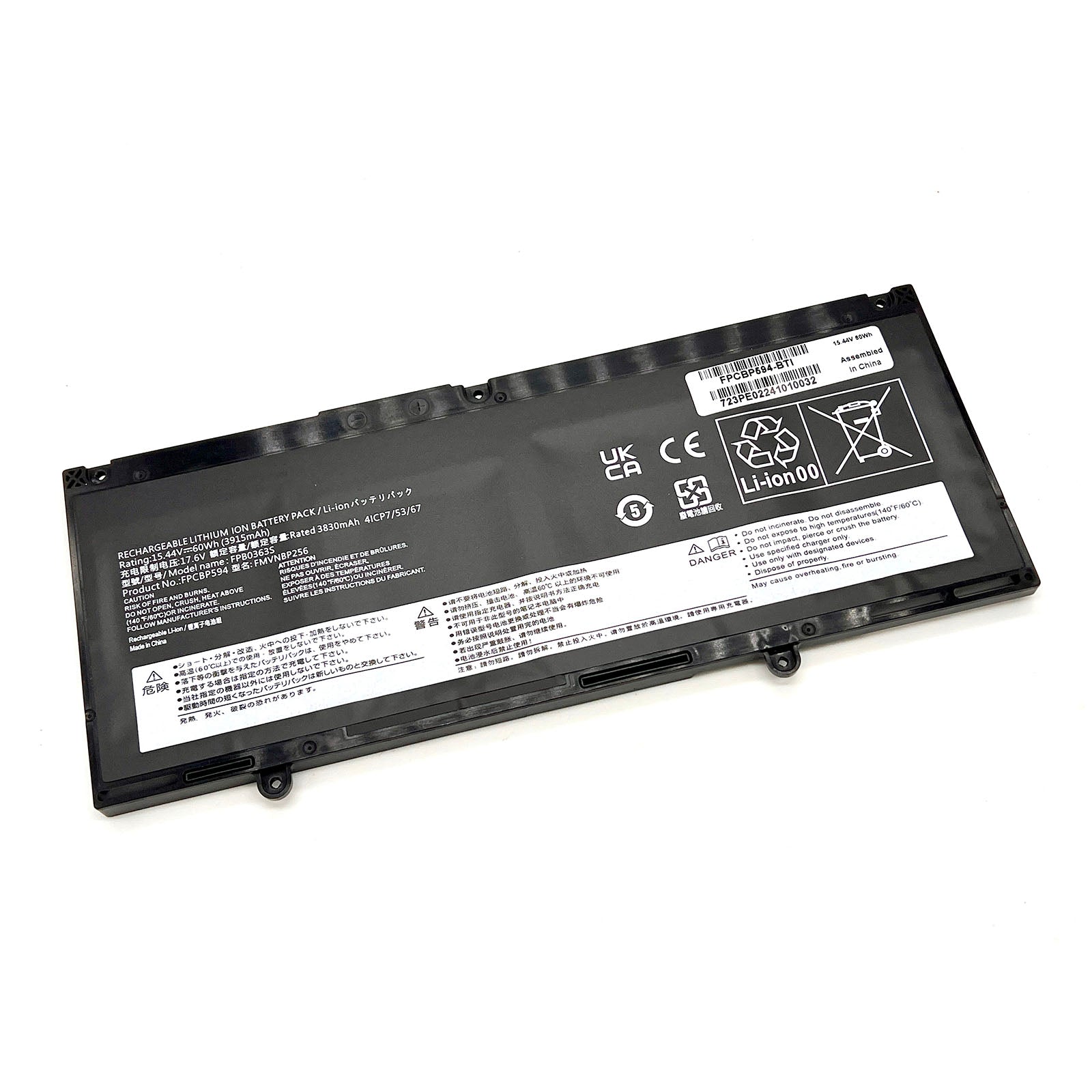 FPCBP594 compatible replacement battery for Fujitsu Fujitsu Lifebook U7312 U7412