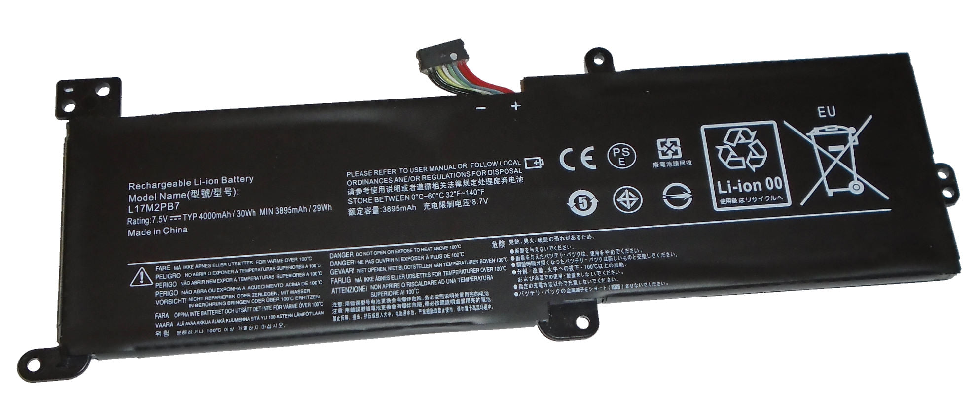 L17M2PB7 compatible replacement battery for LENOVO IDEAPAD V15-IW, IDEAPAD V15-IKB, IDEAPAD V15-IIL, IDEAPAD V15-IGL, IDEAPAD V15-ADA