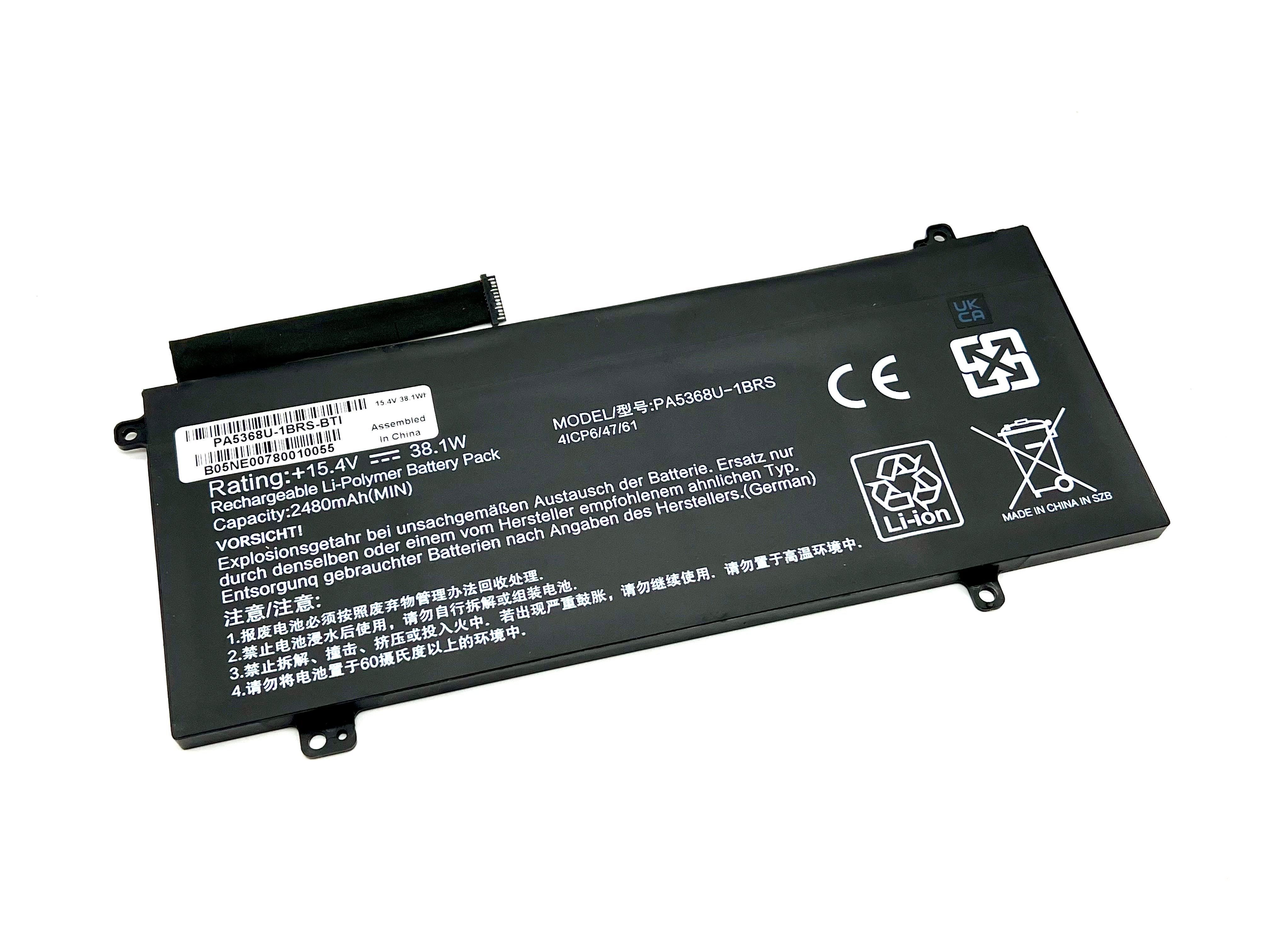 PA5368U-1BRS compatible replacement battery for Toshiba Toshiba/Dynabook Satellite Pro L40-G,L50-G