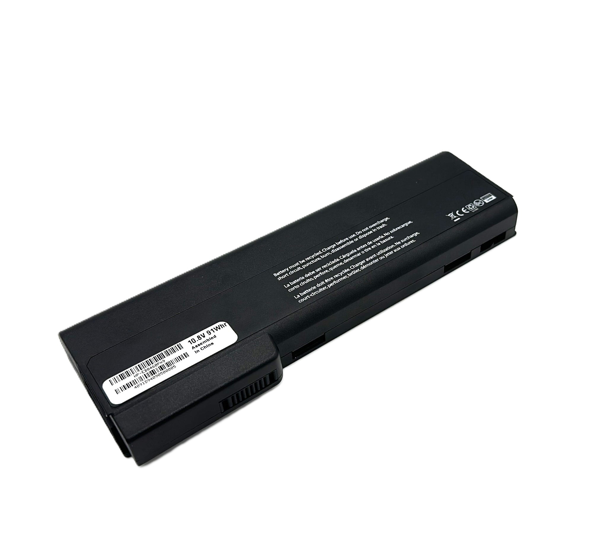 631243-001 compatible replacement battery for HP HP ELITEBOOK 8570P, PROBOOK 6560B (9-cell)